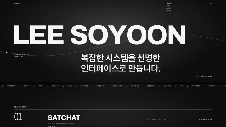 Homepage snapshot at launch