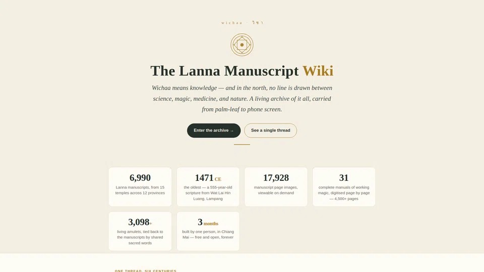 Homepage snapshot at launch
