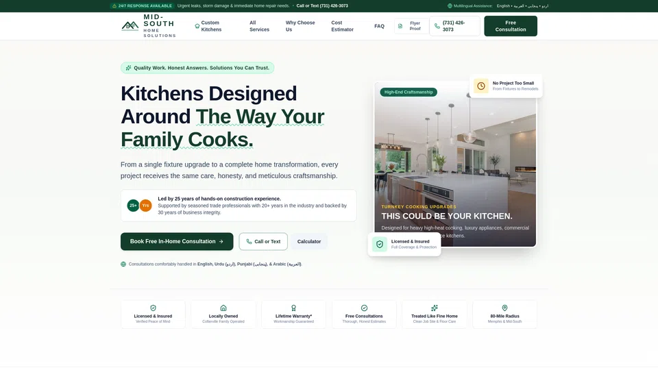 Homepage snapshot at launch