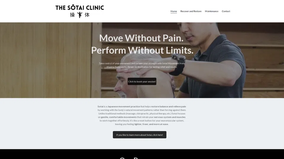 Homepage snapshot at launch