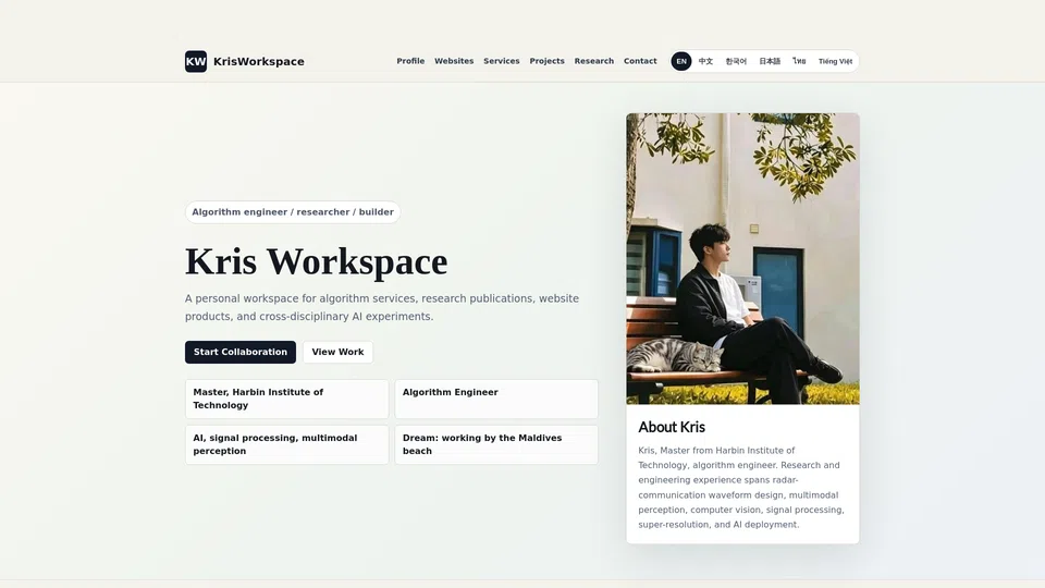 Homepage snapshot at launch