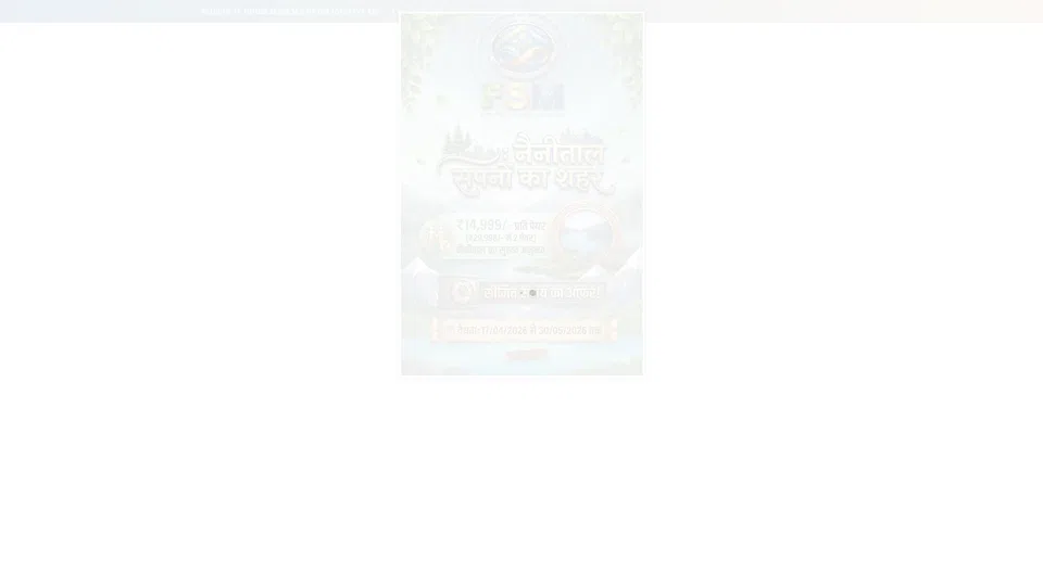 Homepage snapshot at launch