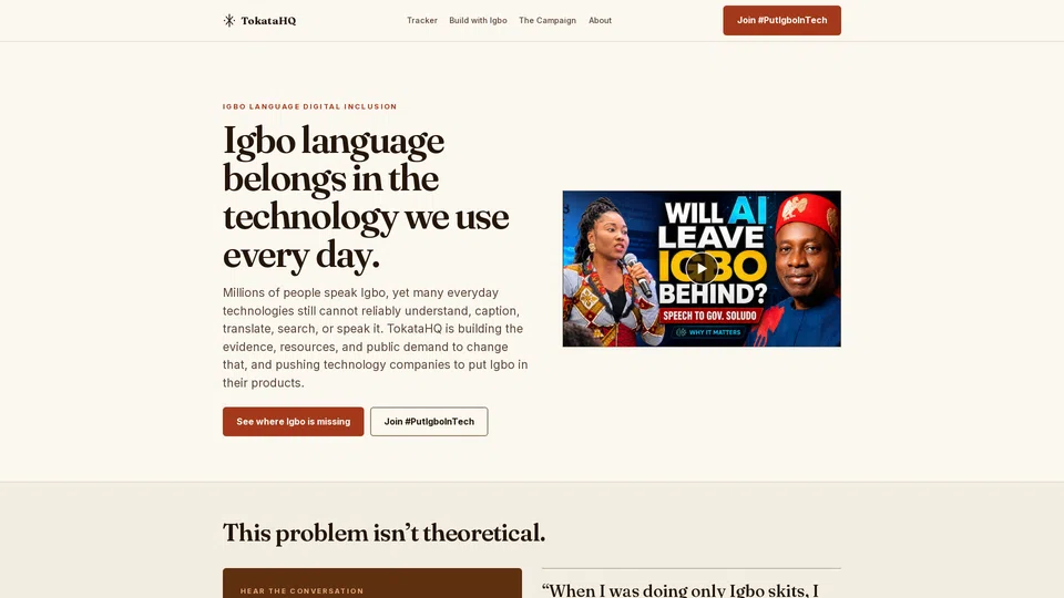 Homepage snapshot at launch