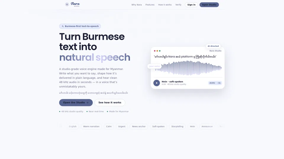 Homepage snapshot at launch