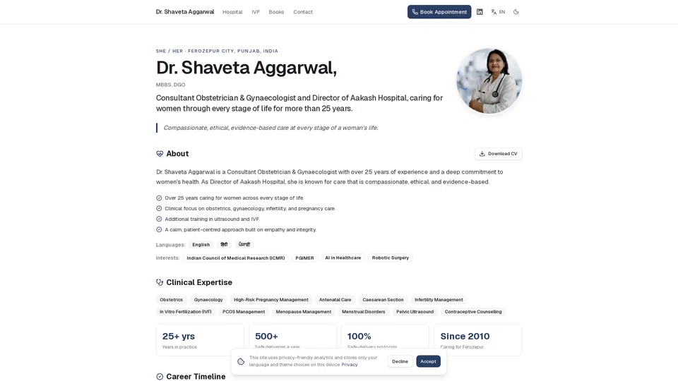 Homepage snapshot at launch