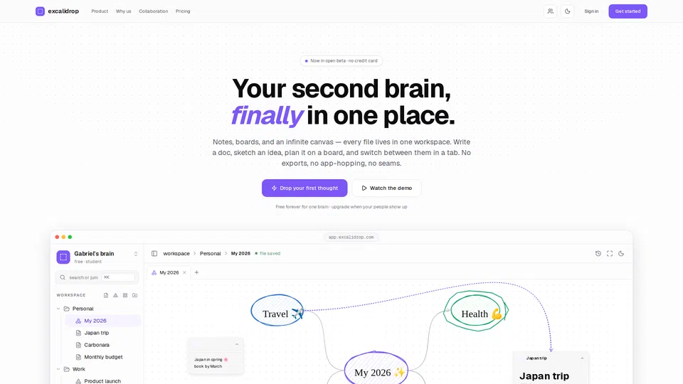 Homepage snapshot at launch