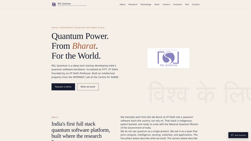 Homepage snapshot at launch