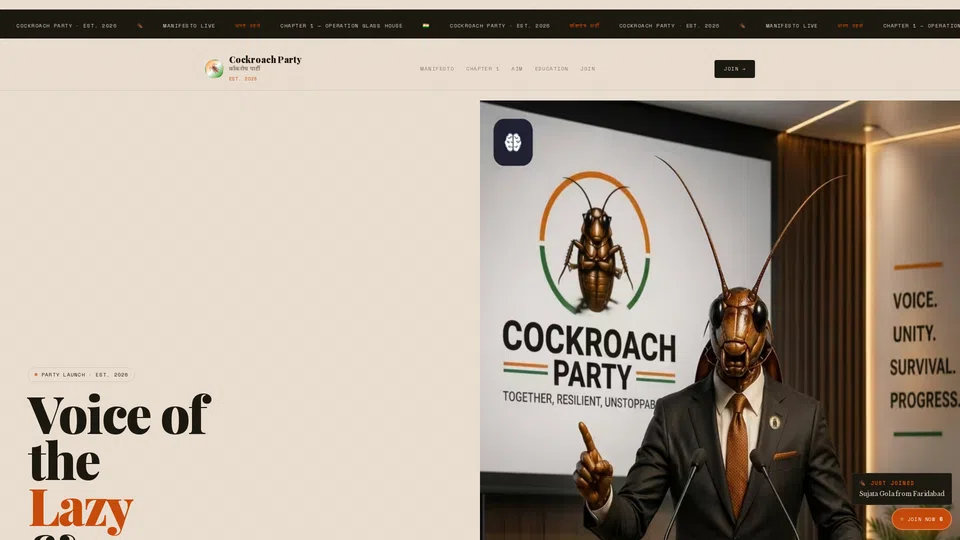 Homepage snapshot at launch