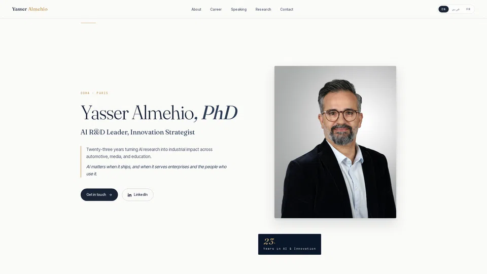 Homepage snapshot at launch