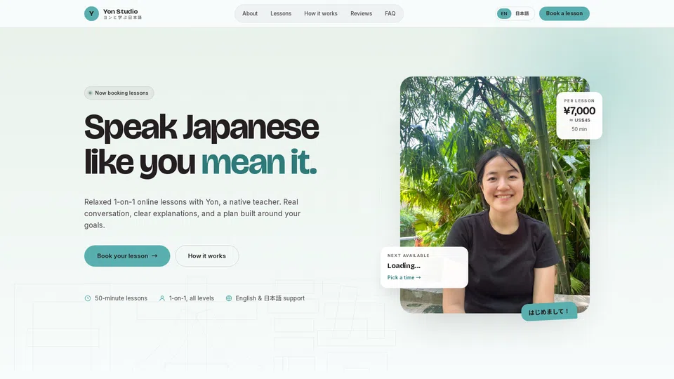 Homepage snapshot at launch