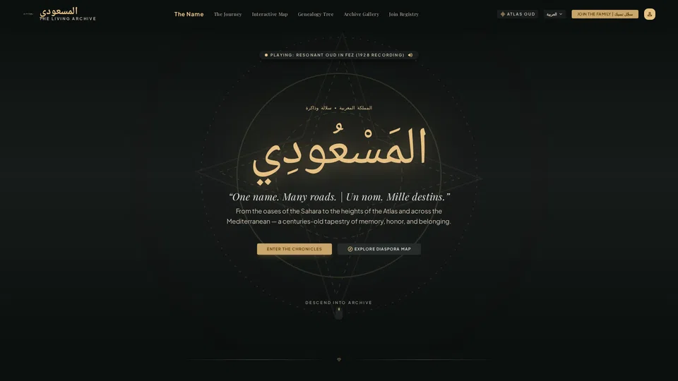 Homepage snapshot at launch