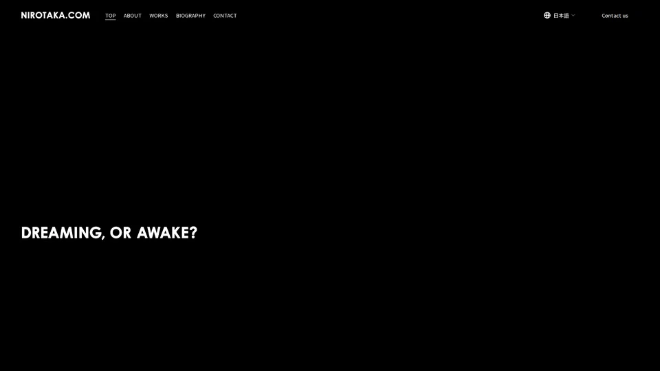 Homepage snapshot at launch