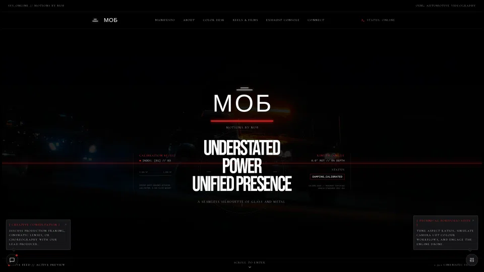 Homepage snapshot at launch
