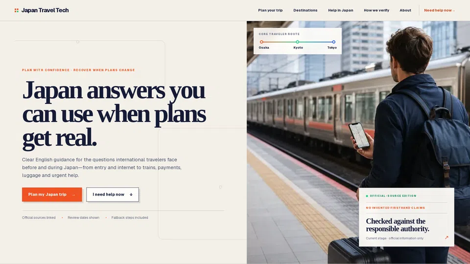 Homepage snapshot at launch