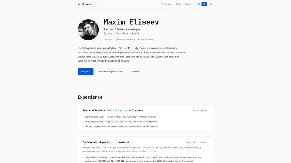 Homepage snapshot at launch