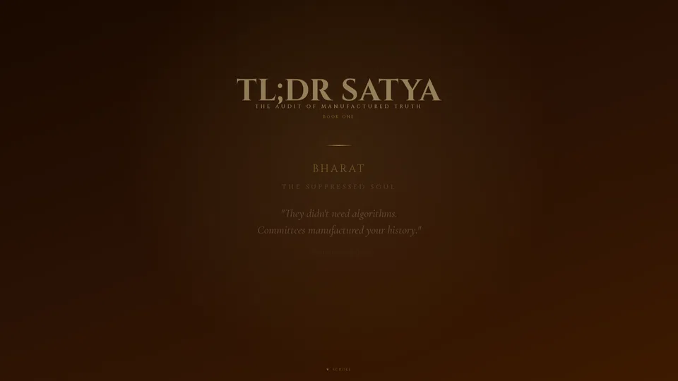 Homepage snapshot at launch
