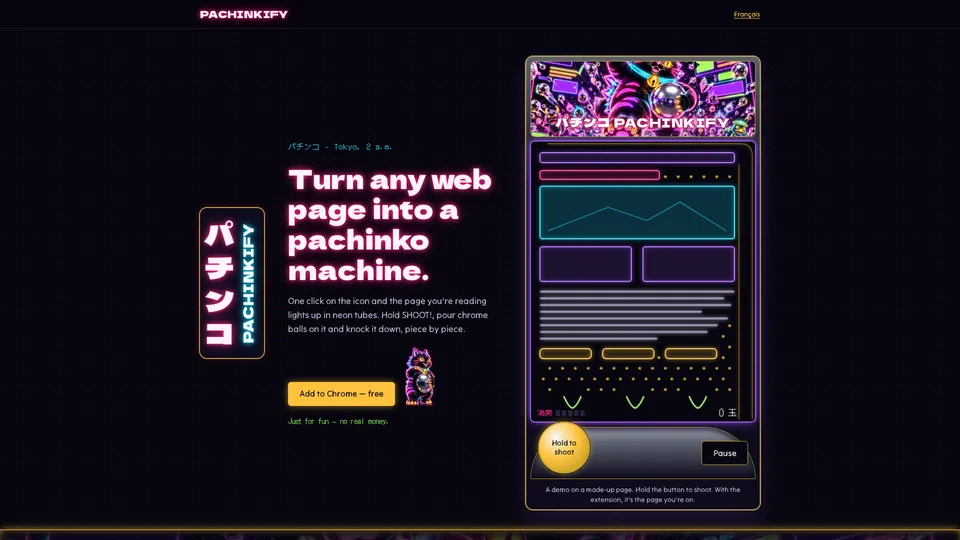 Homepage snapshot at launch
