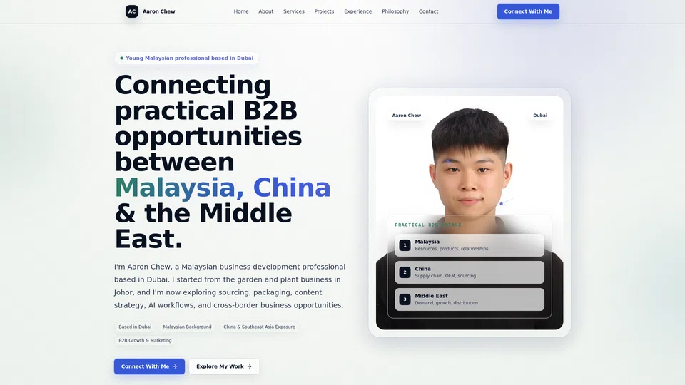 Homepage snapshot at launch
