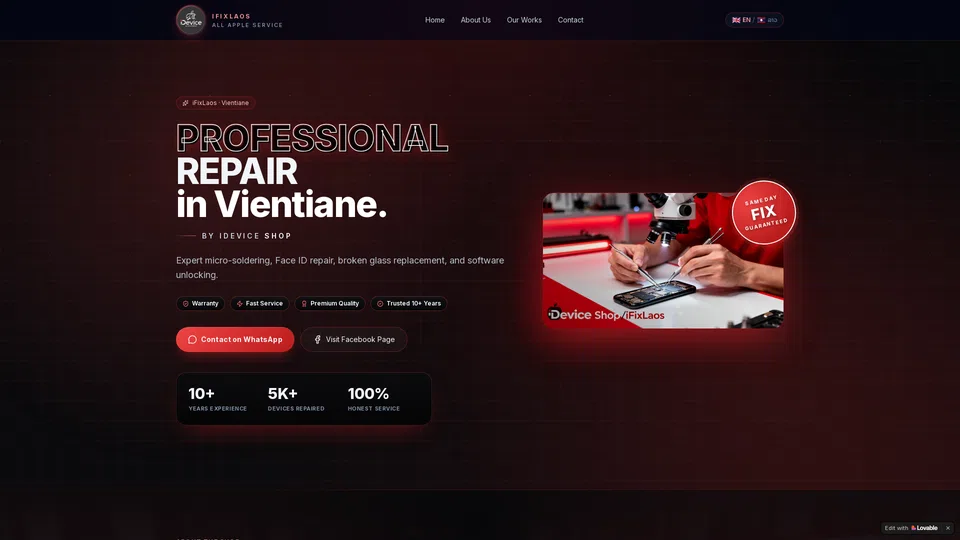 Homepage snapshot at launch