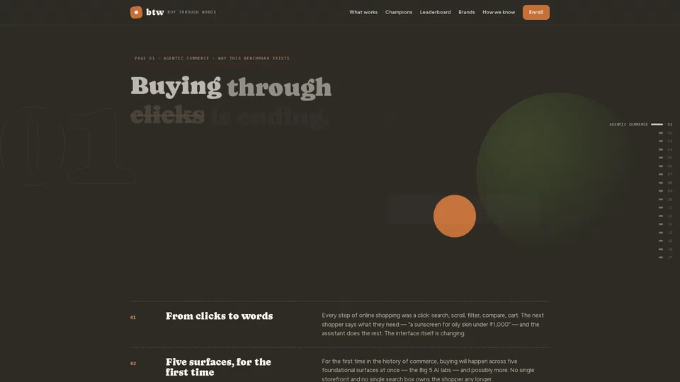 Homepage snapshot at launch