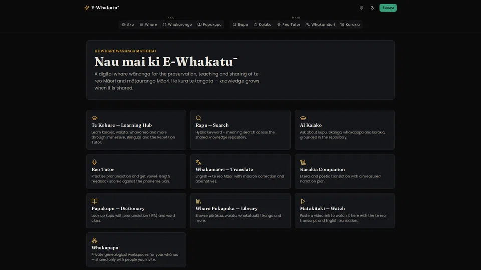 Homepage snapshot at launch