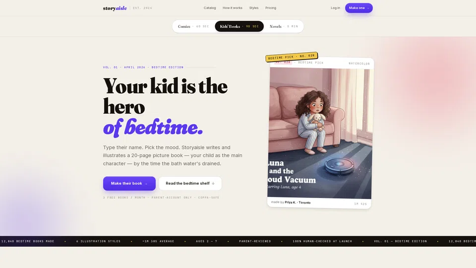 Homepage snapshot at launch
