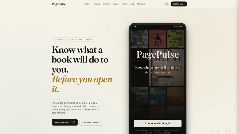 Homepage snapshot at launch
