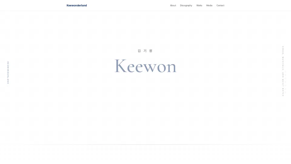 Homepage snapshot at launch
