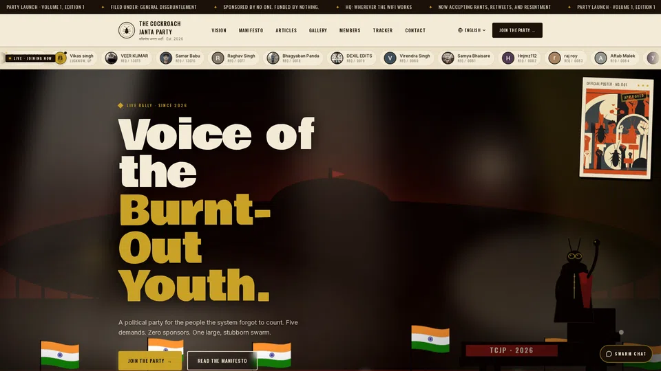 Homepage snapshot at launch