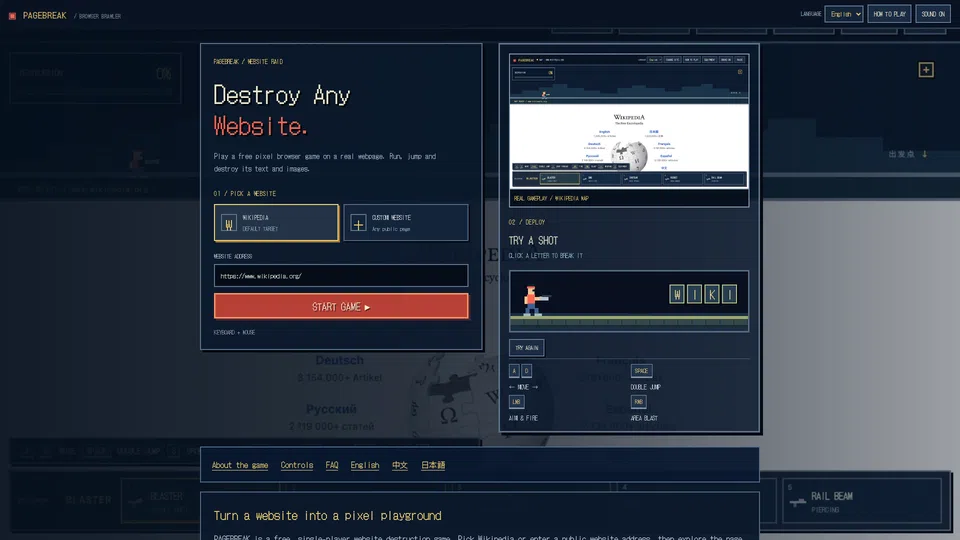Homepage snapshot at launch