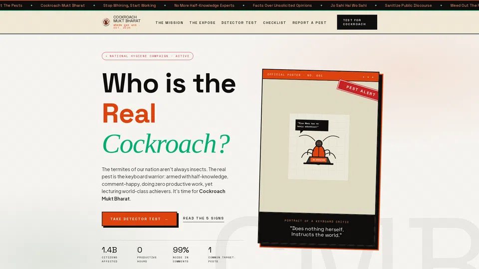 Homepage snapshot at launch