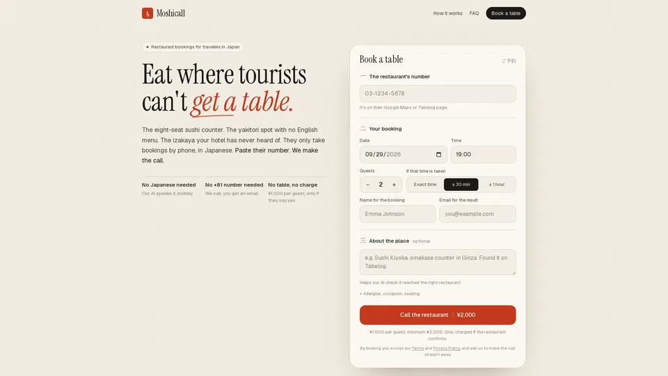 Homepage snapshot at launch