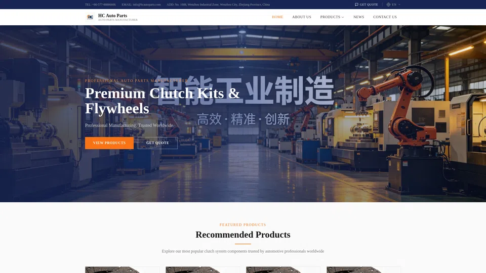 Homepage snapshot at launch
