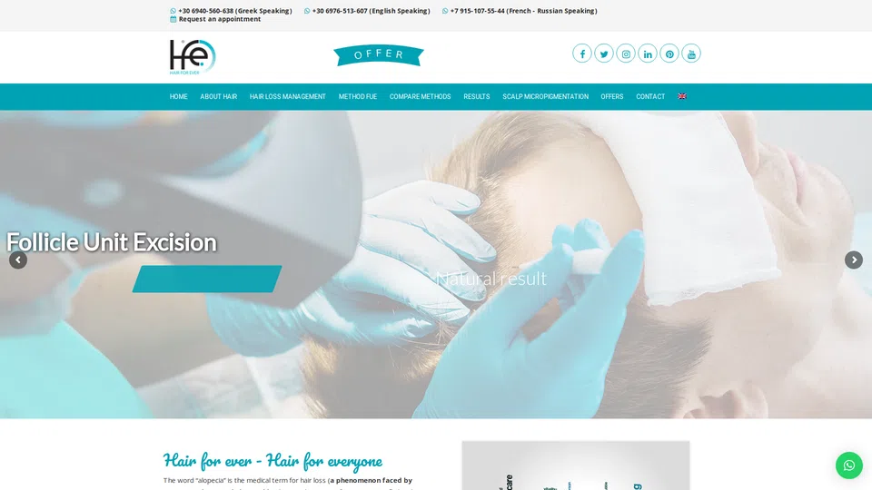 Homepage snapshot at launch