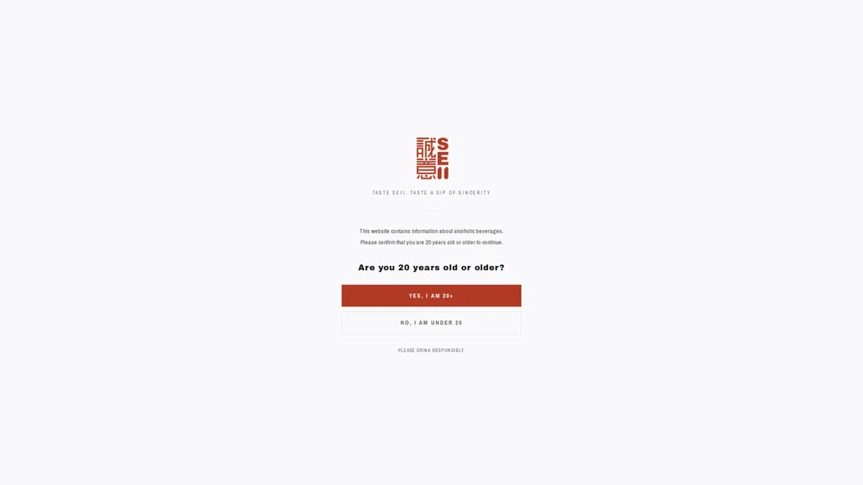 Homepage snapshot at launch