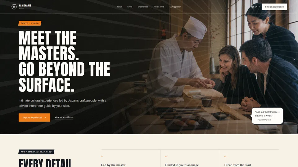 Homepage snapshot at launch