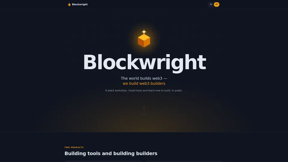 Homepage snapshot at launch