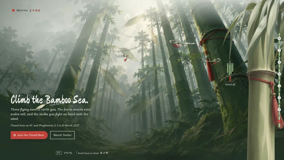 Homepage snapshot at launch