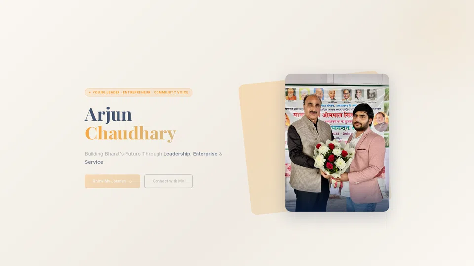 Homepage snapshot at launch