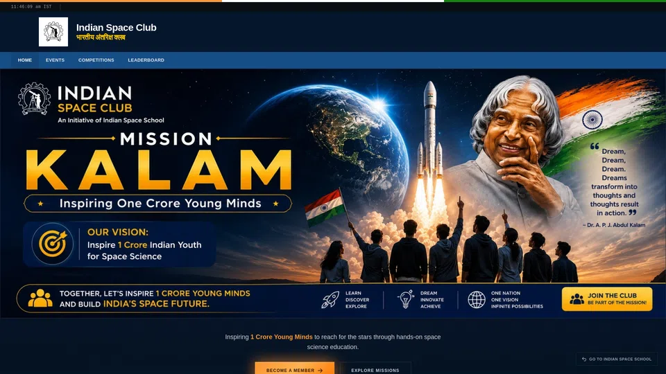 Homepage snapshot at launch