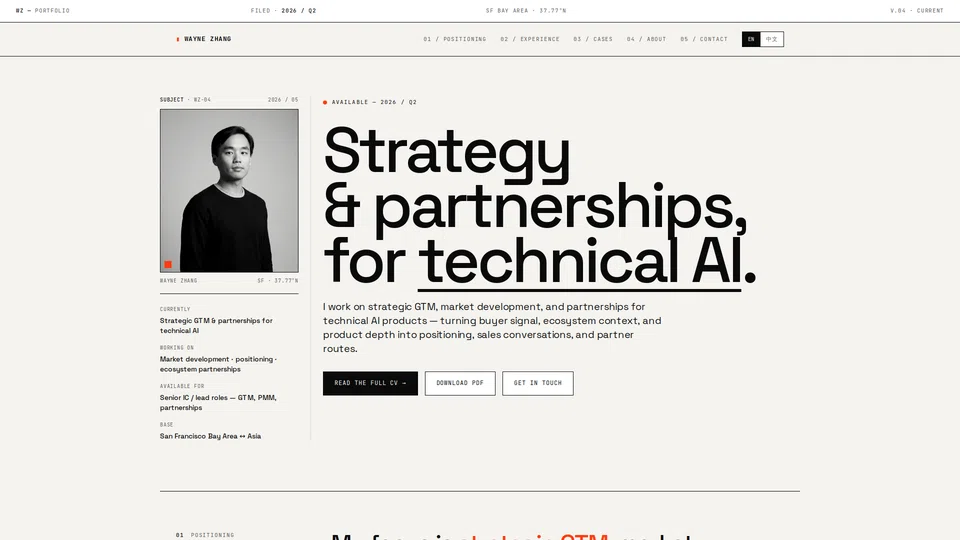 Homepage snapshot at launch