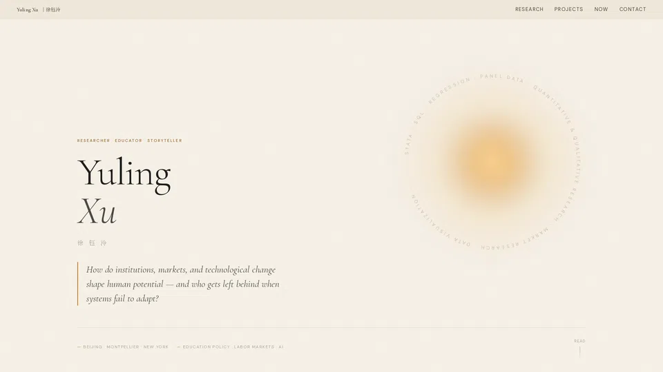 Homepage snapshot at launch