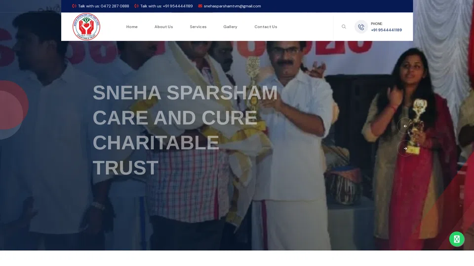 Homepage snapshot at launch