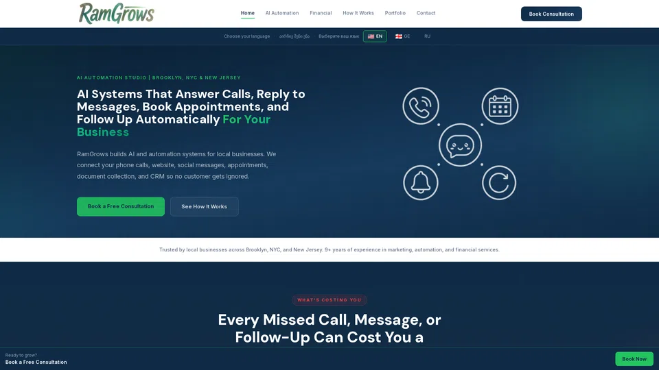 Homepage snapshot at launch