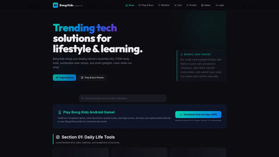 Homepage snapshot at launch