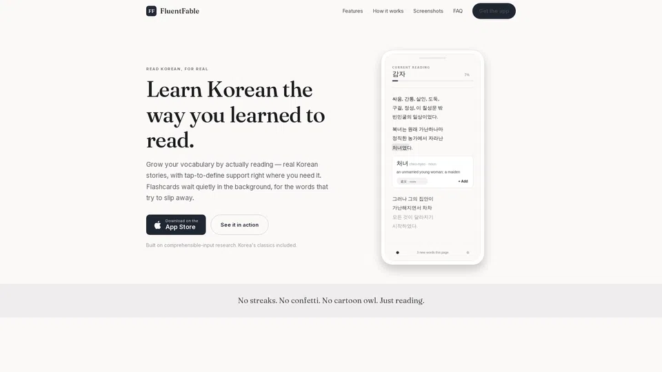 Homepage snapshot at launch