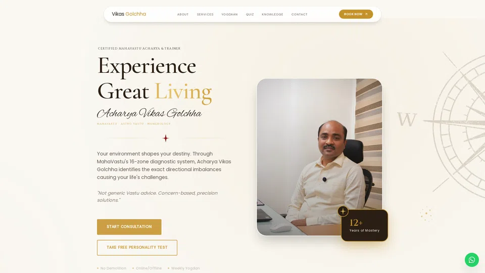 Homepage snapshot at launch