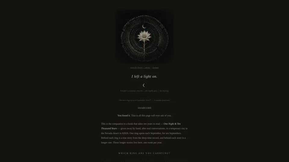 Homepage snapshot at launch