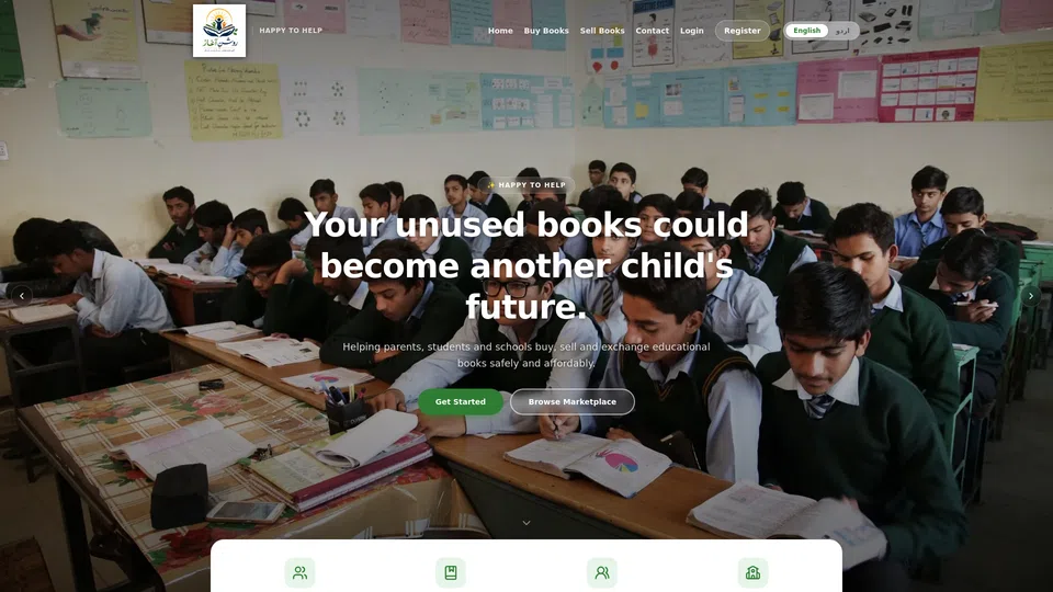 Homepage snapshot at launch
