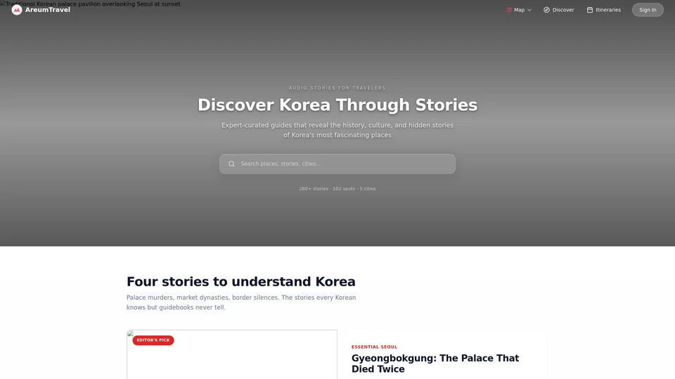 Homepage snapshot at launch
